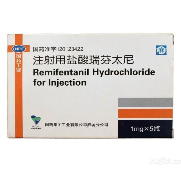 Remifentanil cloridrato per iniezione
