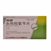 Compresse di Cefadroxil