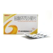 Compresse di ciproxacina cloridrato