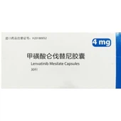 Capsule di mesilato di lenvatinib